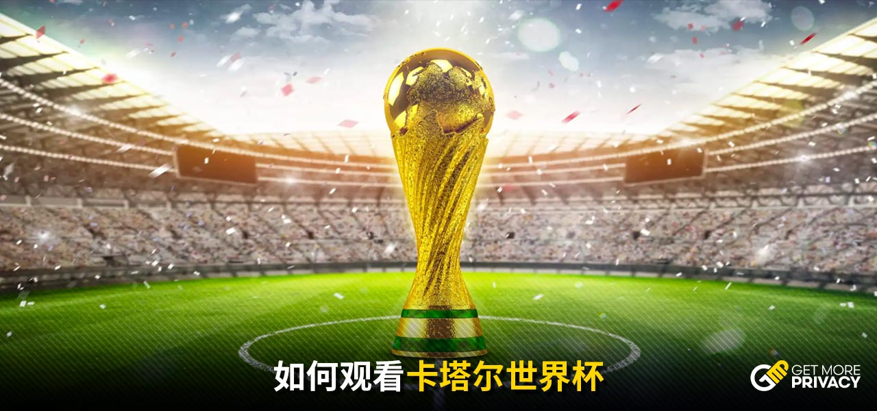 既可能走向