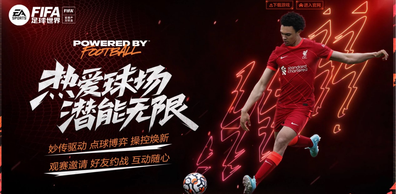 星空体育(CHINA)官方网站 - STAR SPORTS